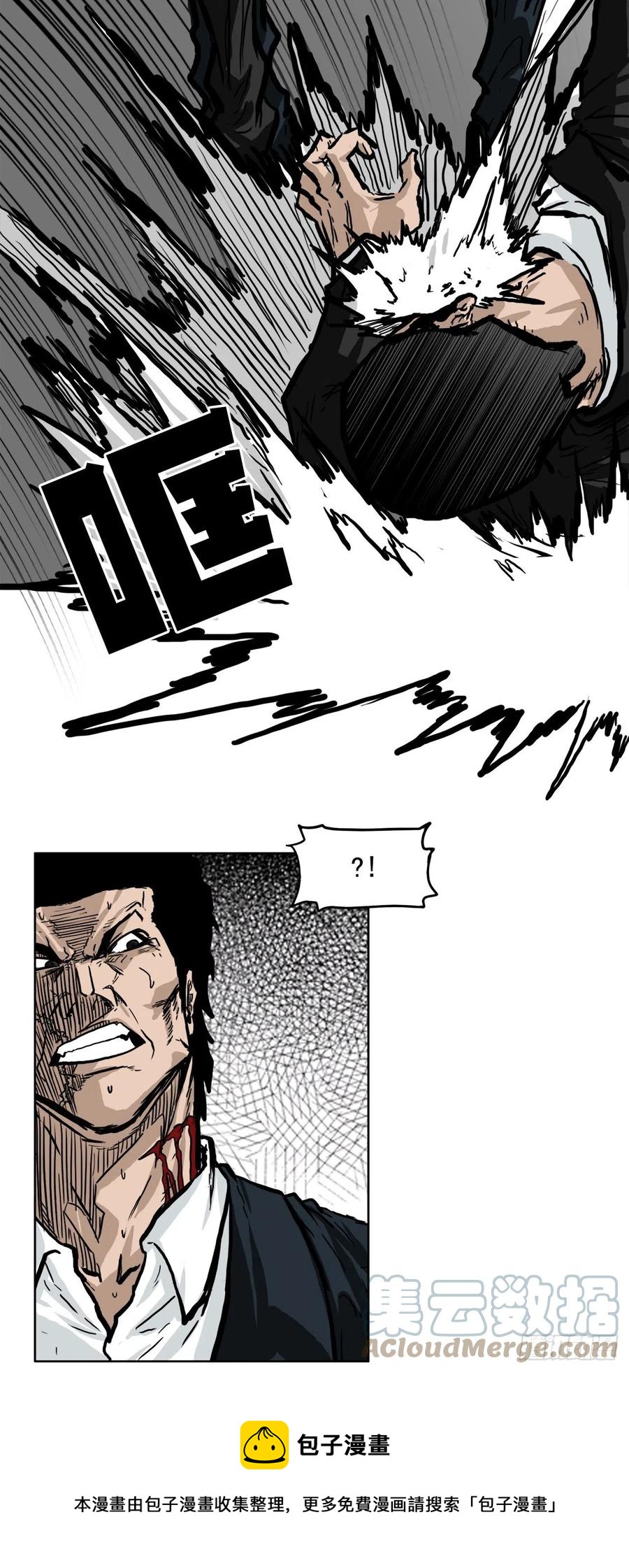 54.妈妈登场-第56话