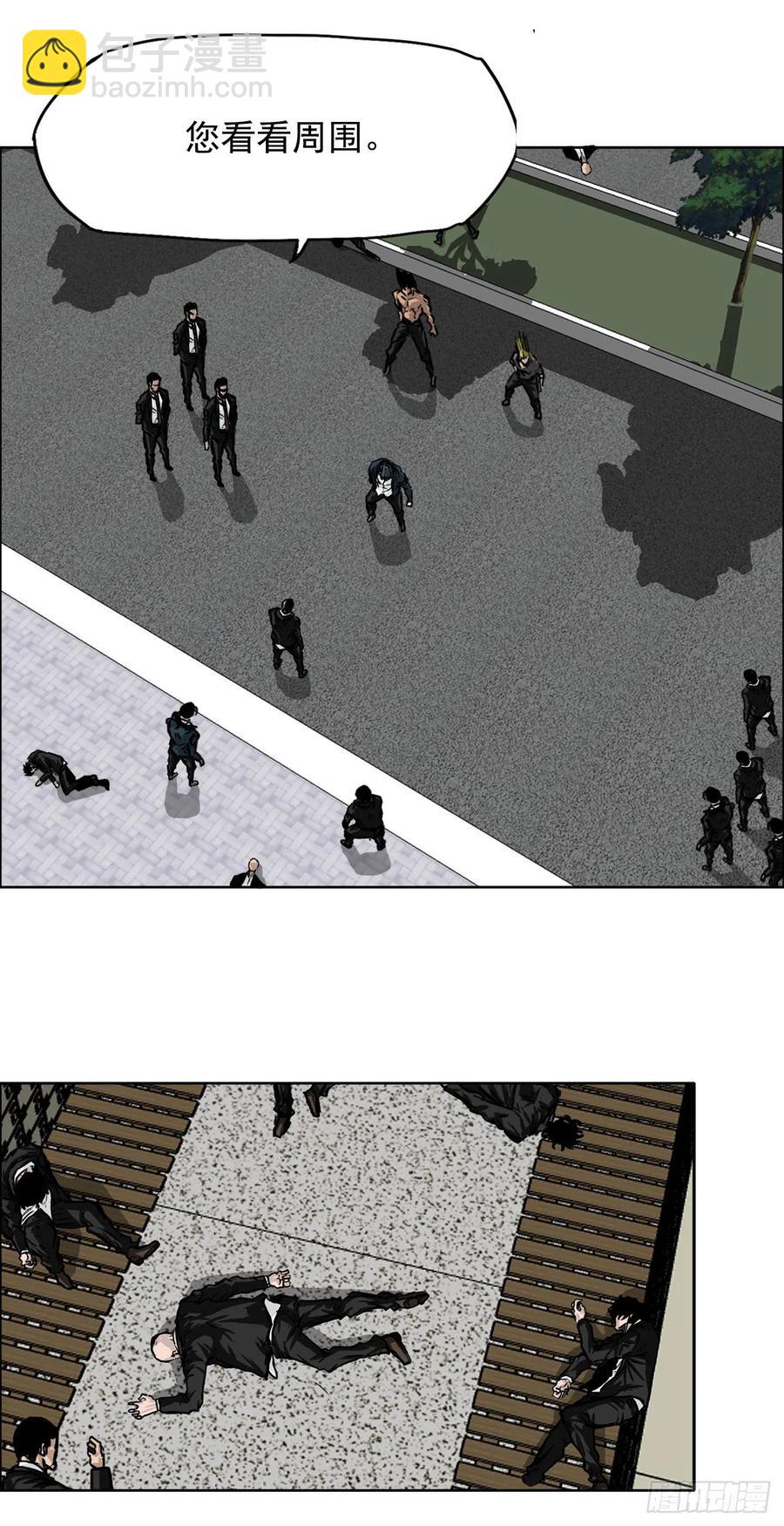 54.妈妈登场-第56话