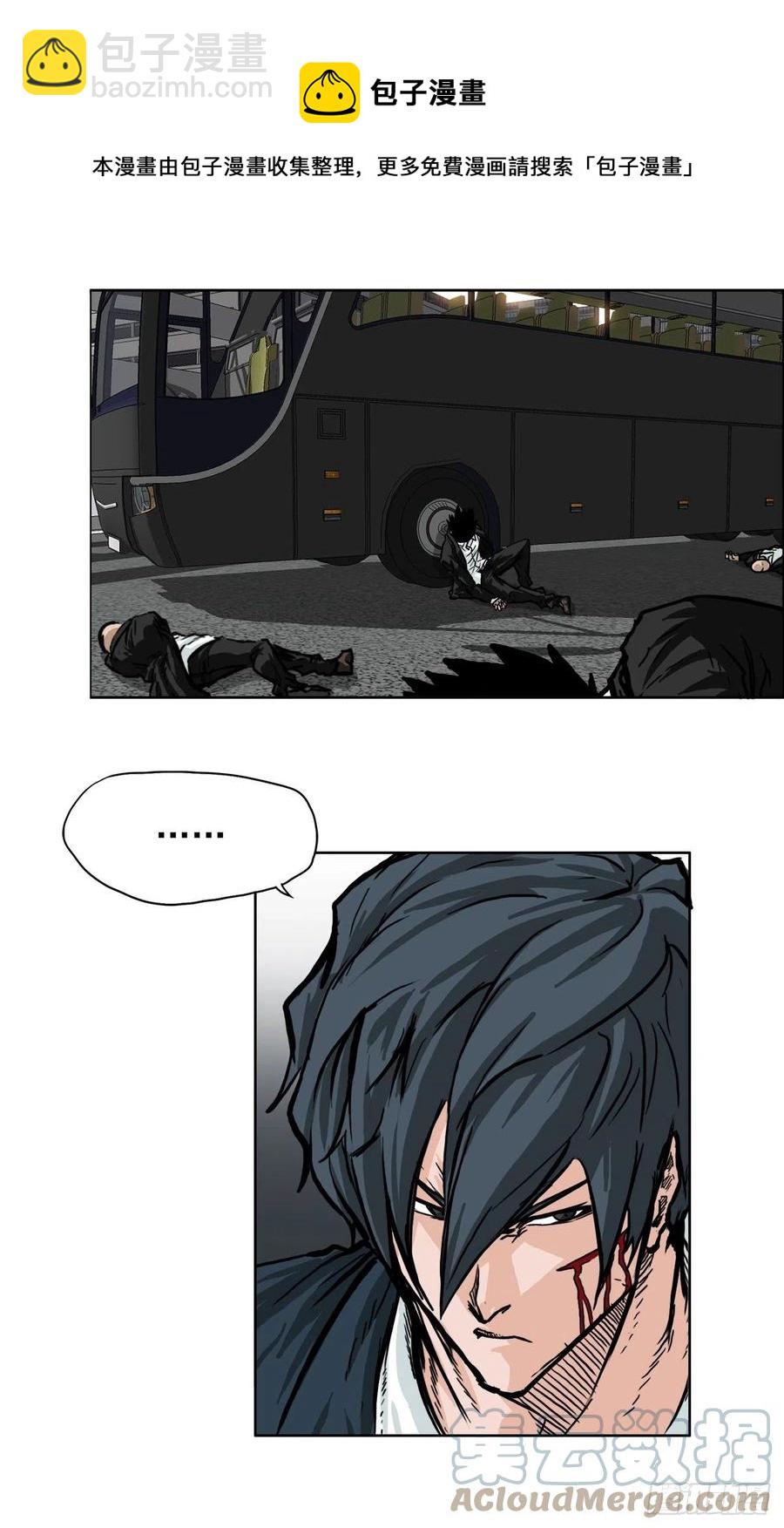 54.妈妈登场-第56话