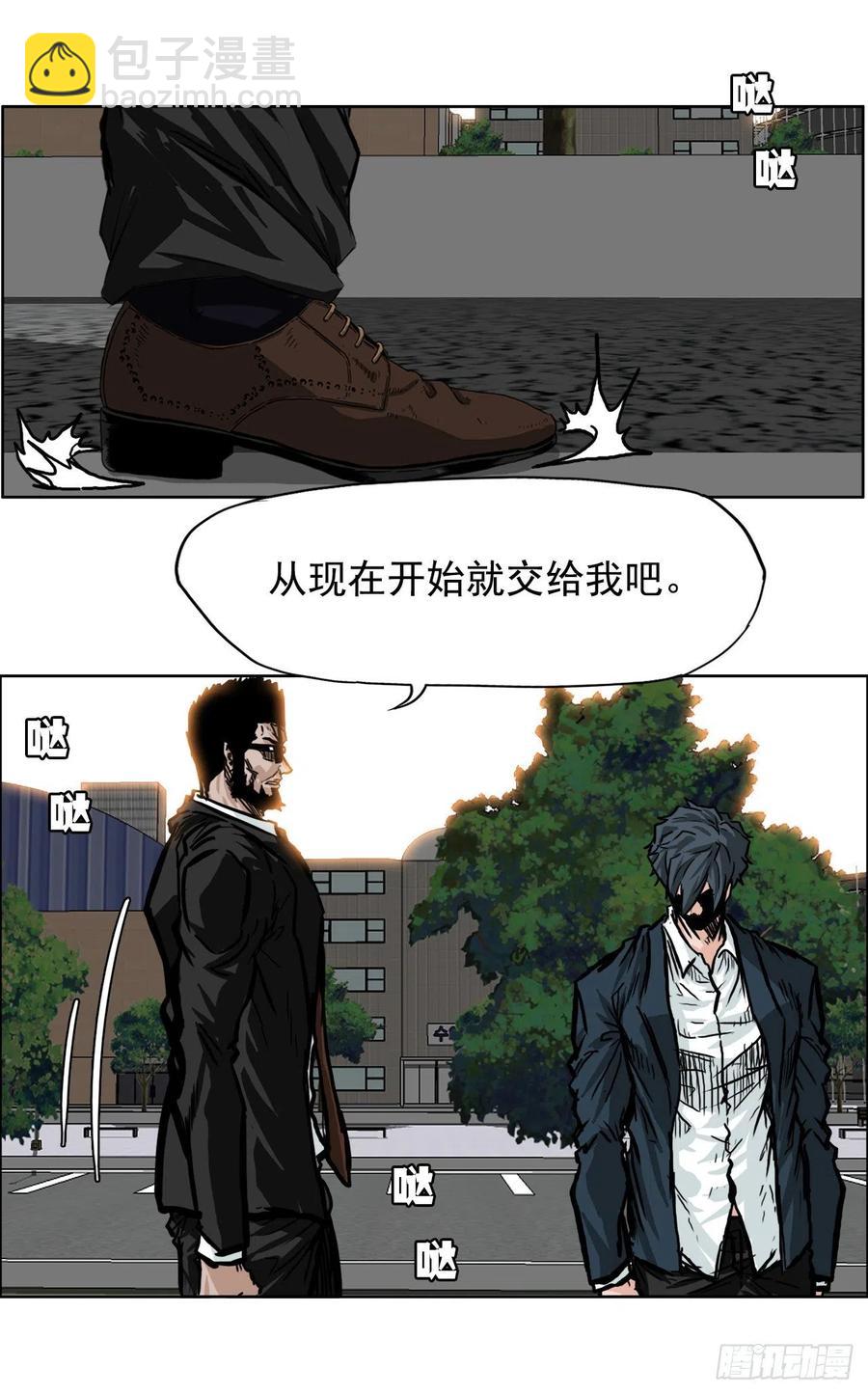 54.妈妈登场-第56话