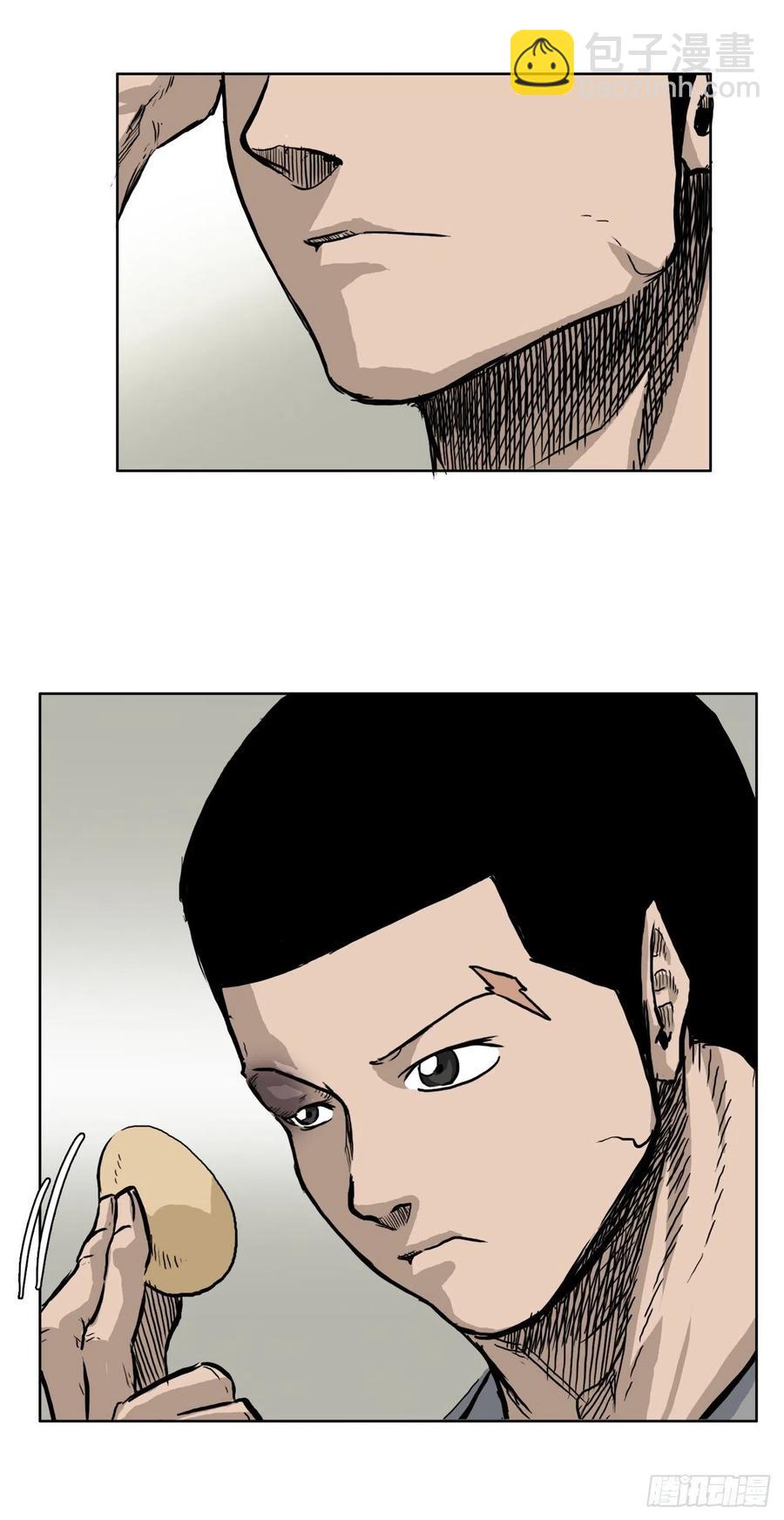 60.不良学生振泰-第62话