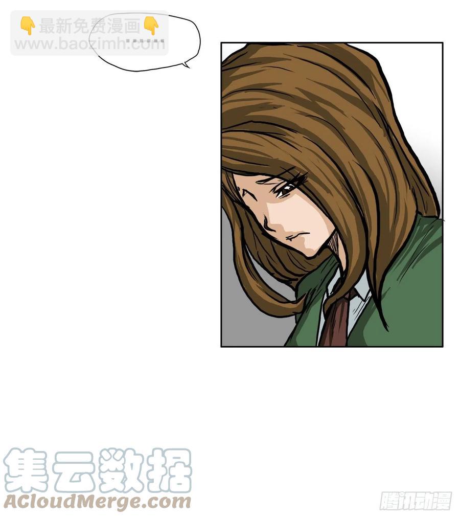 60.不良学生振泰-第62话