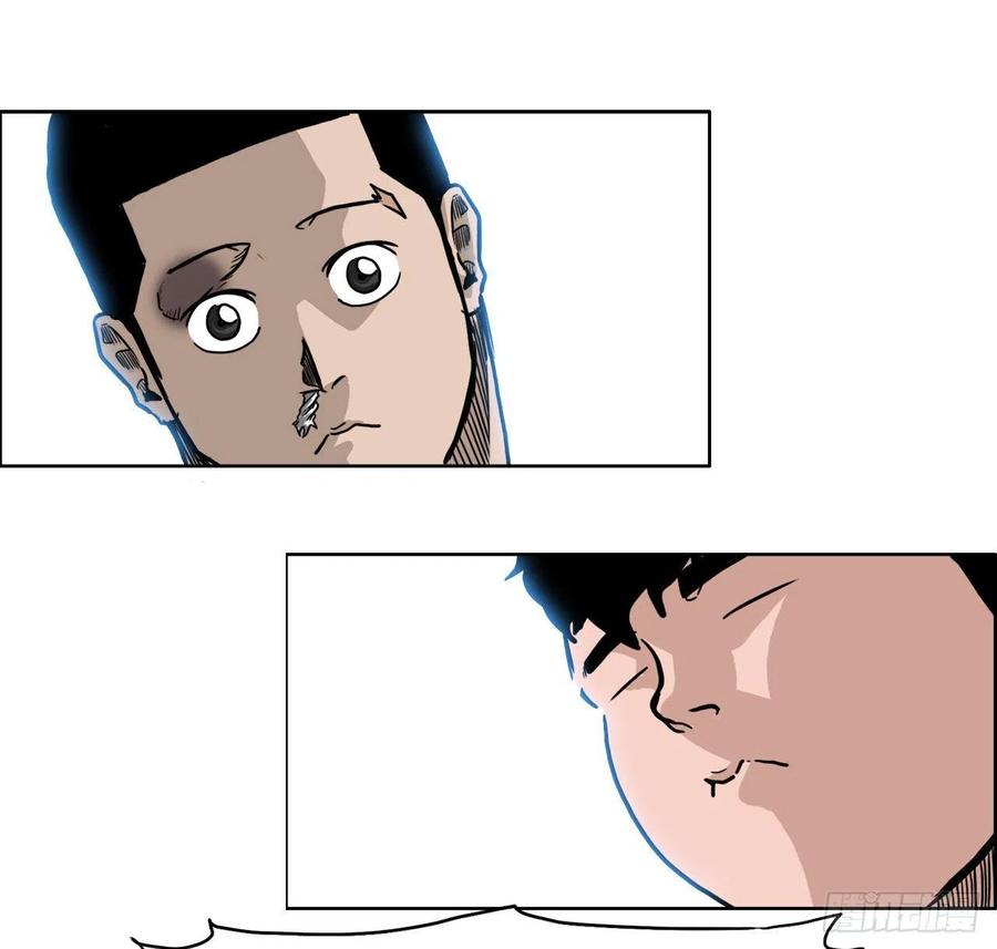 60.不良学生振泰-第62话