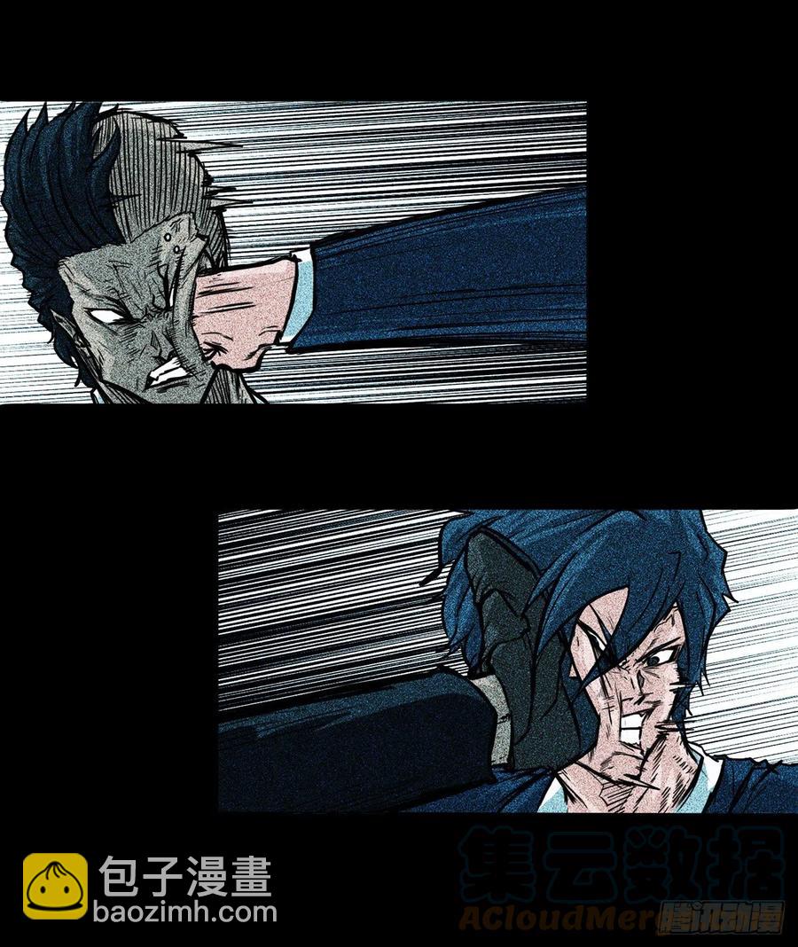 64.欺负弱小(1/2)-第66话