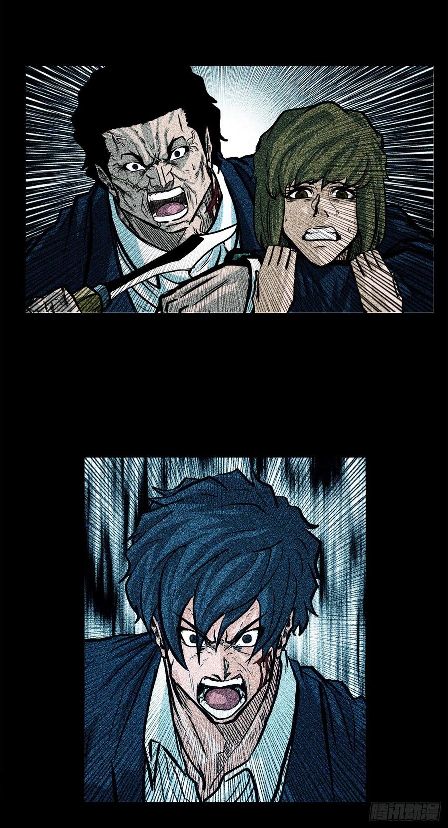 64.欺负弱小(1/2)-第66话