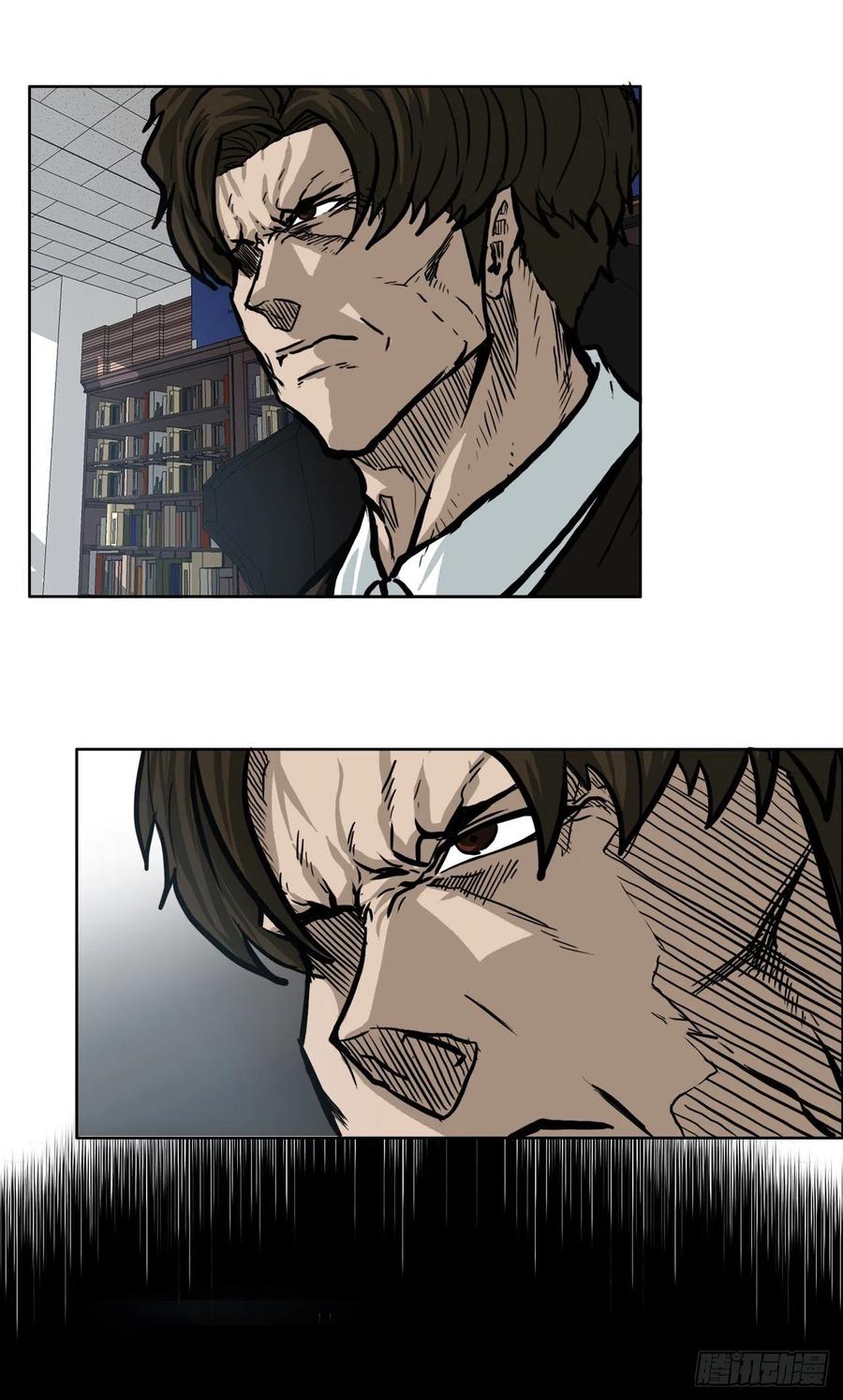 64.欺负弱小(1/2)-第66话