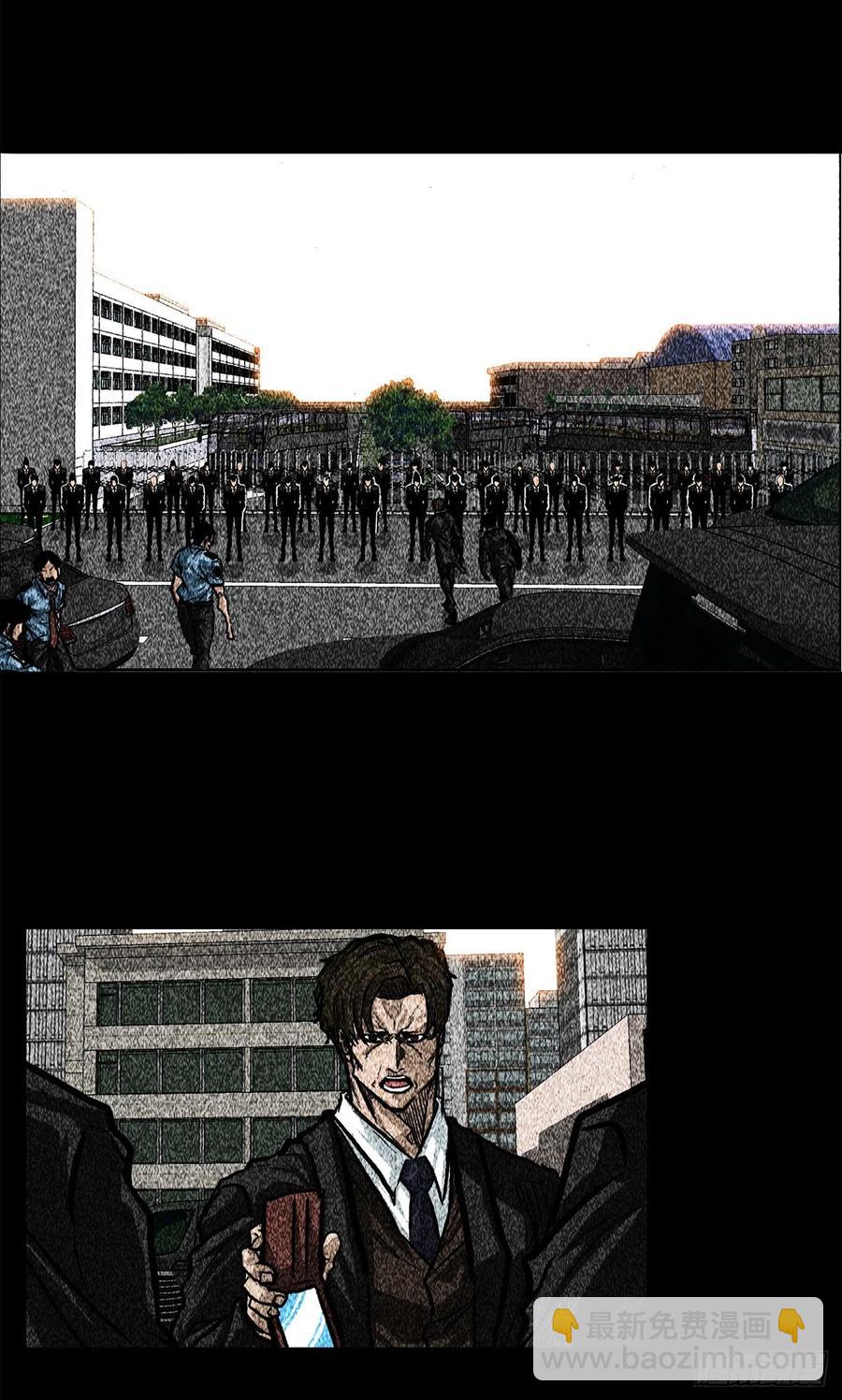 64.欺负弱小(1/2)-第66话