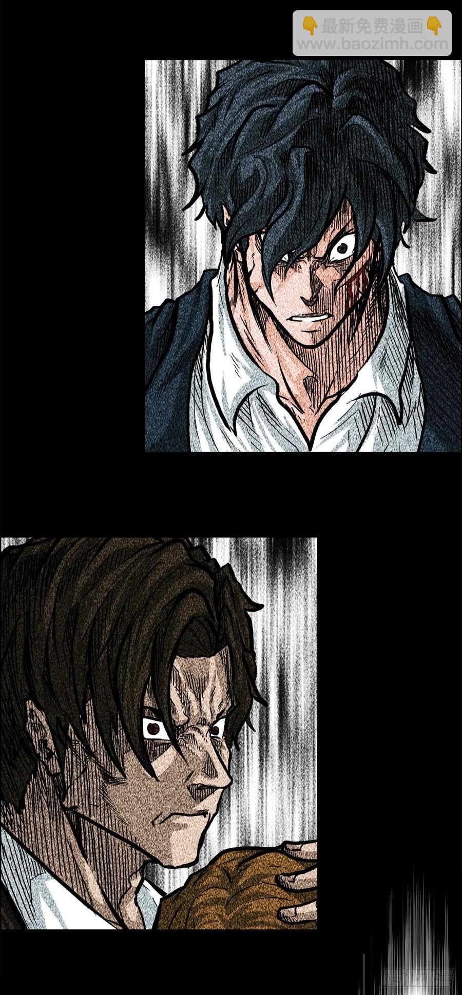 64.欺负弱小(1/2)-第66话