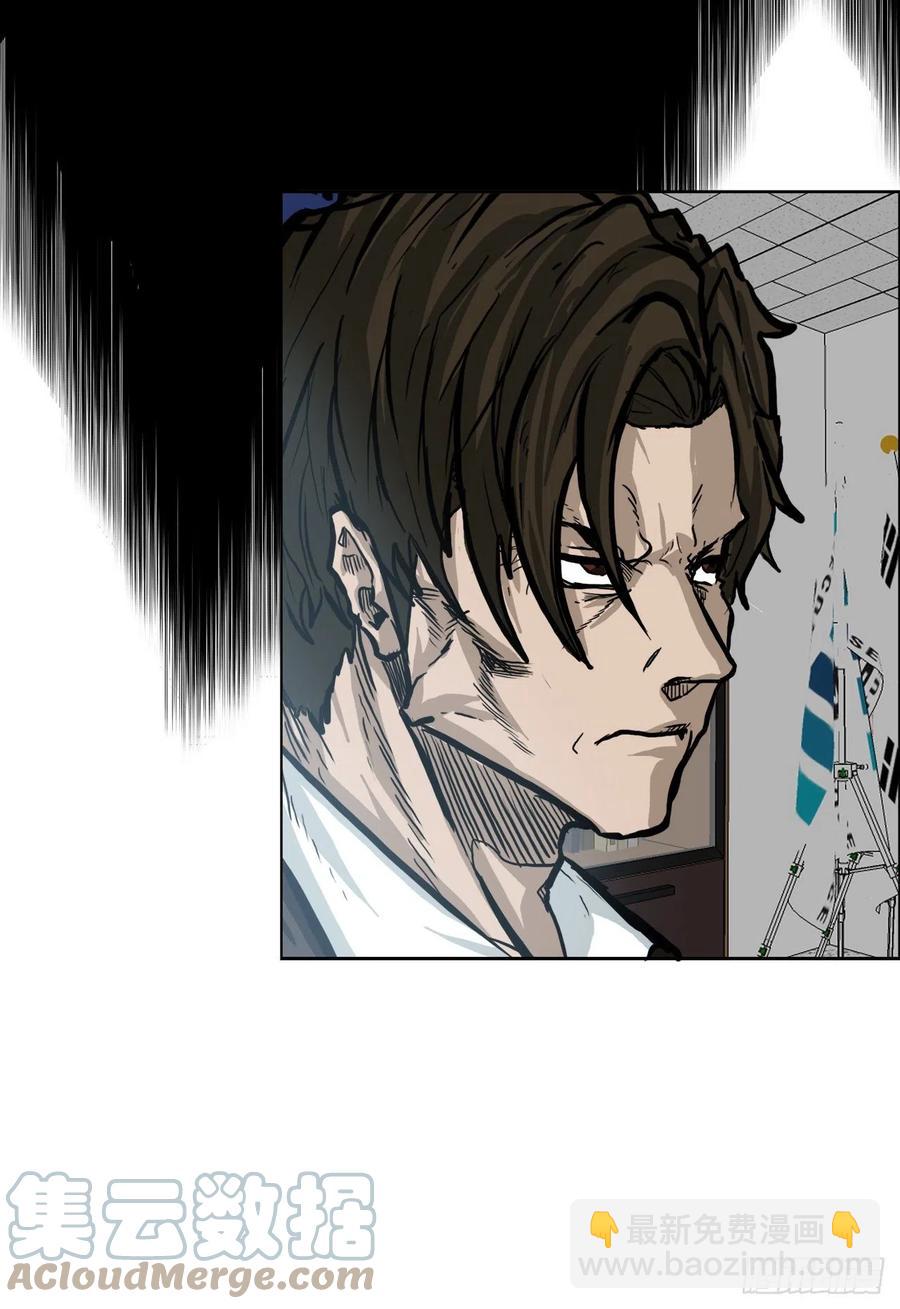 64.欺负弱小(1/2)-第66话