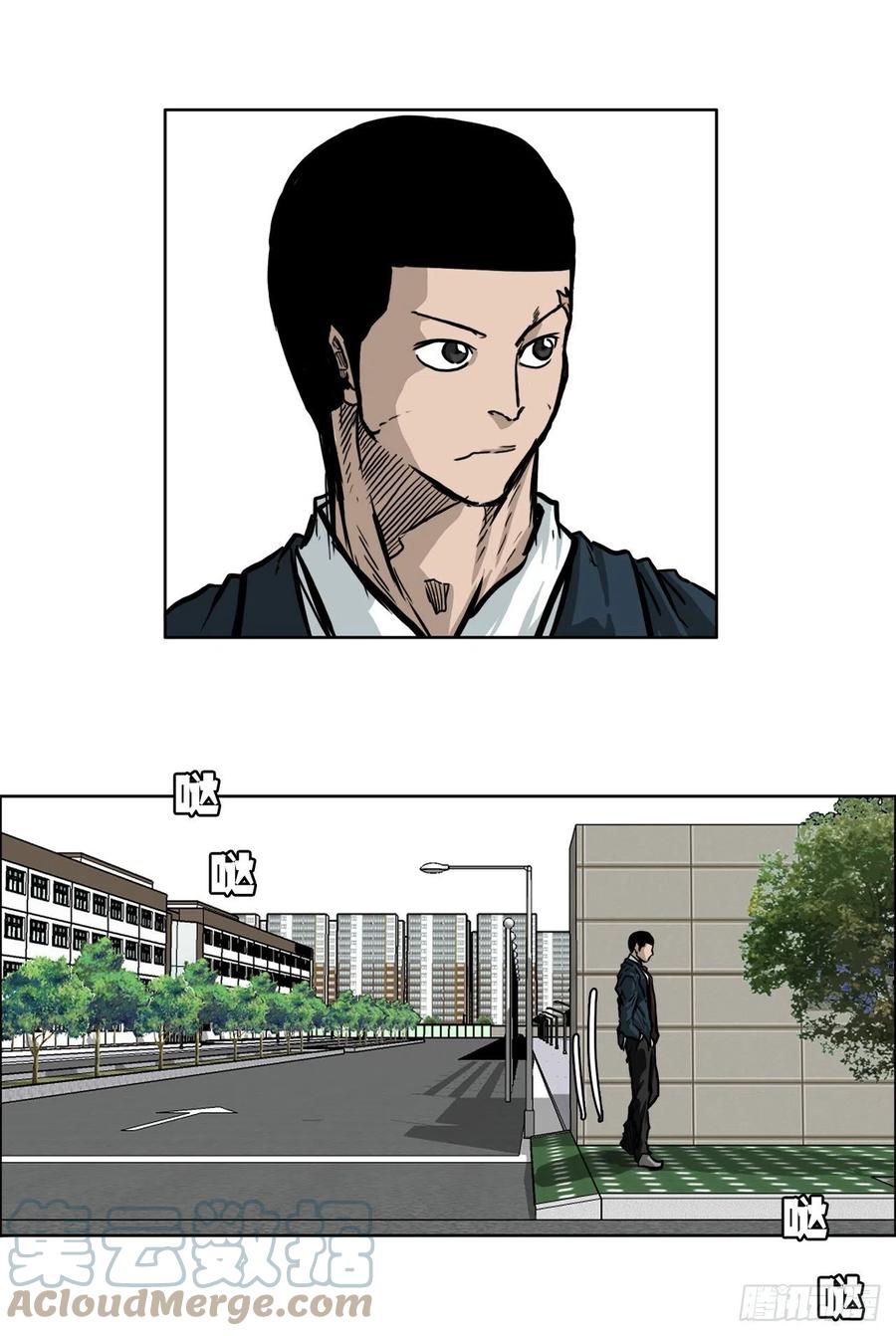 64.欺负弱小(1/2)-第66话