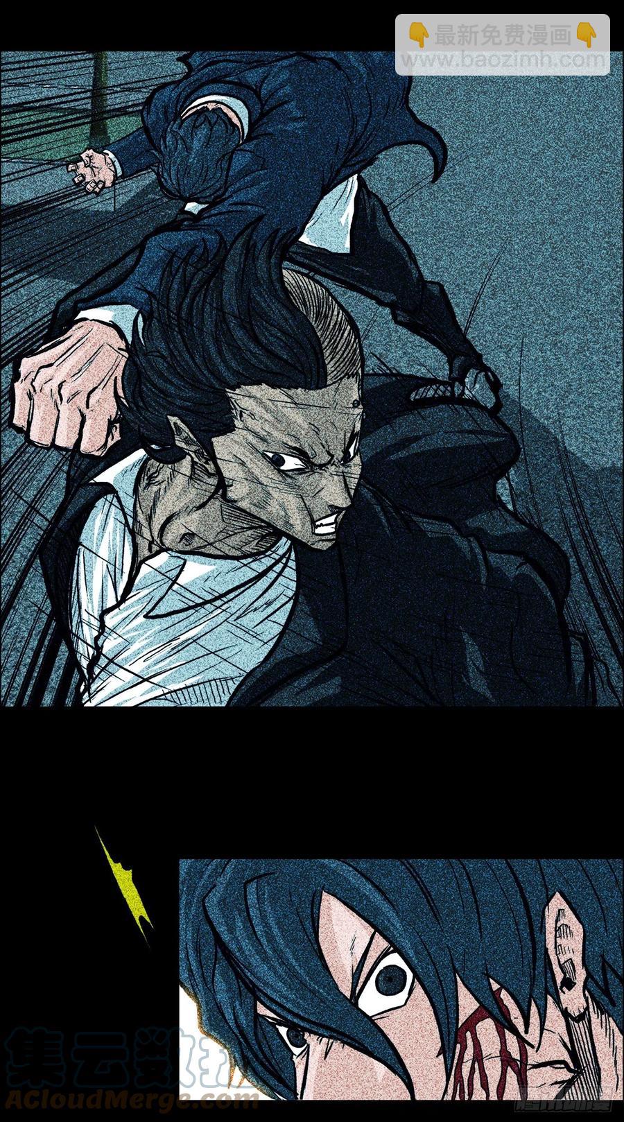 64.欺负弱小(1/2)-第66话