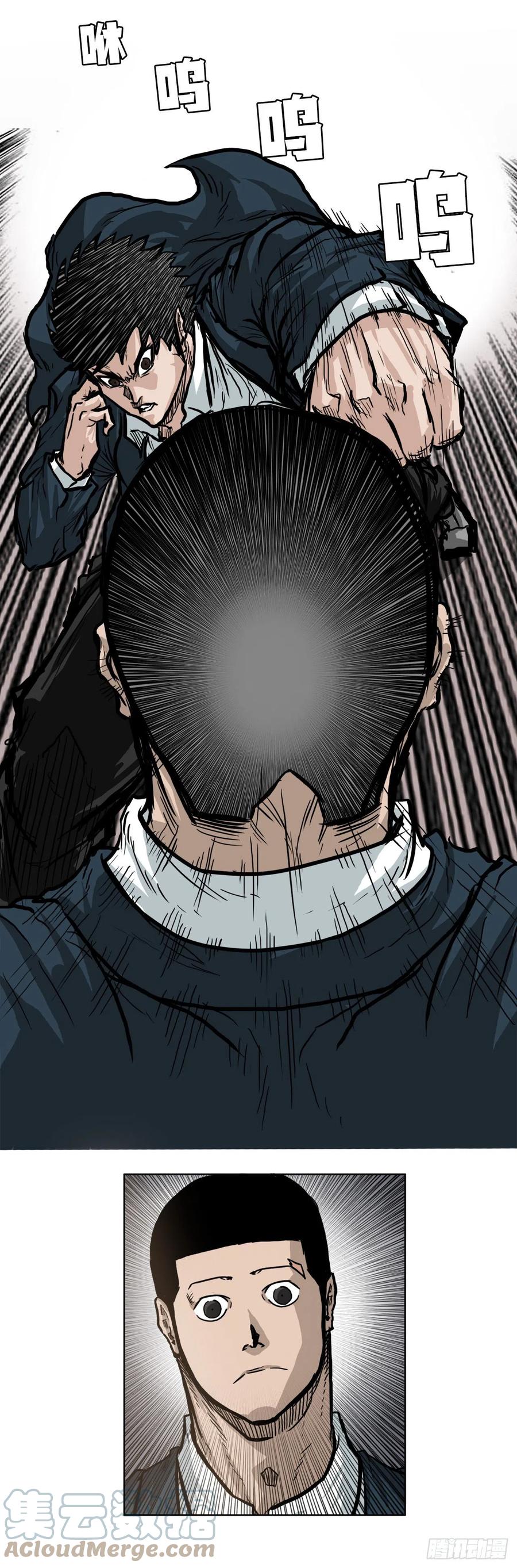 64.欺负弱小(1/2)-第66话