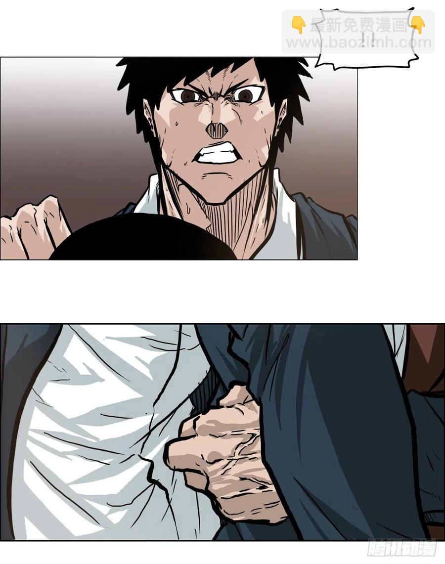 64.欺负弱小(1/2)-第66话