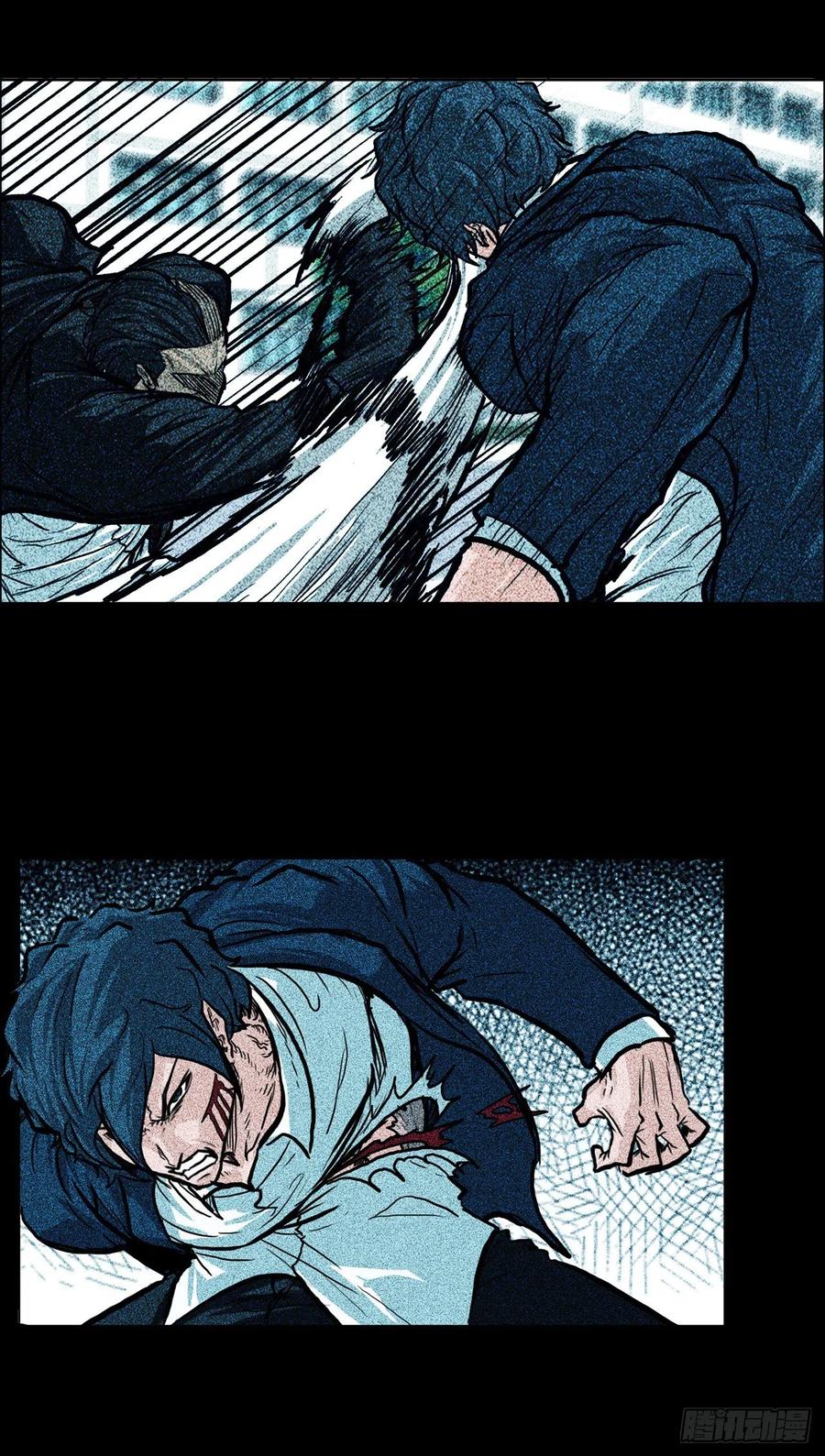 64.欺负弱小(1/2)-第66话