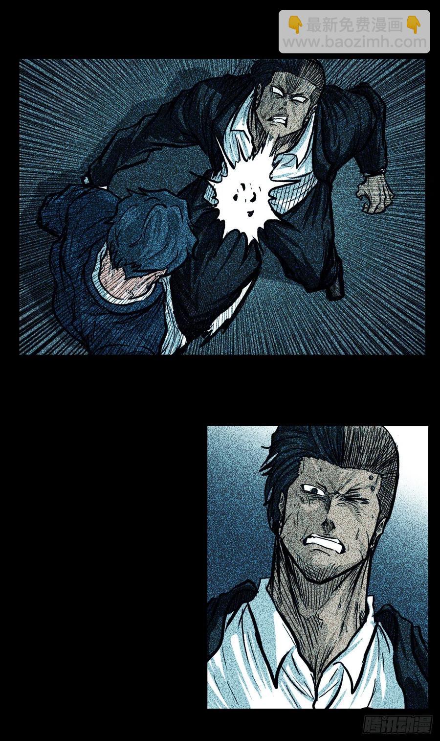 64.欺负弱小(1/2)-第66话