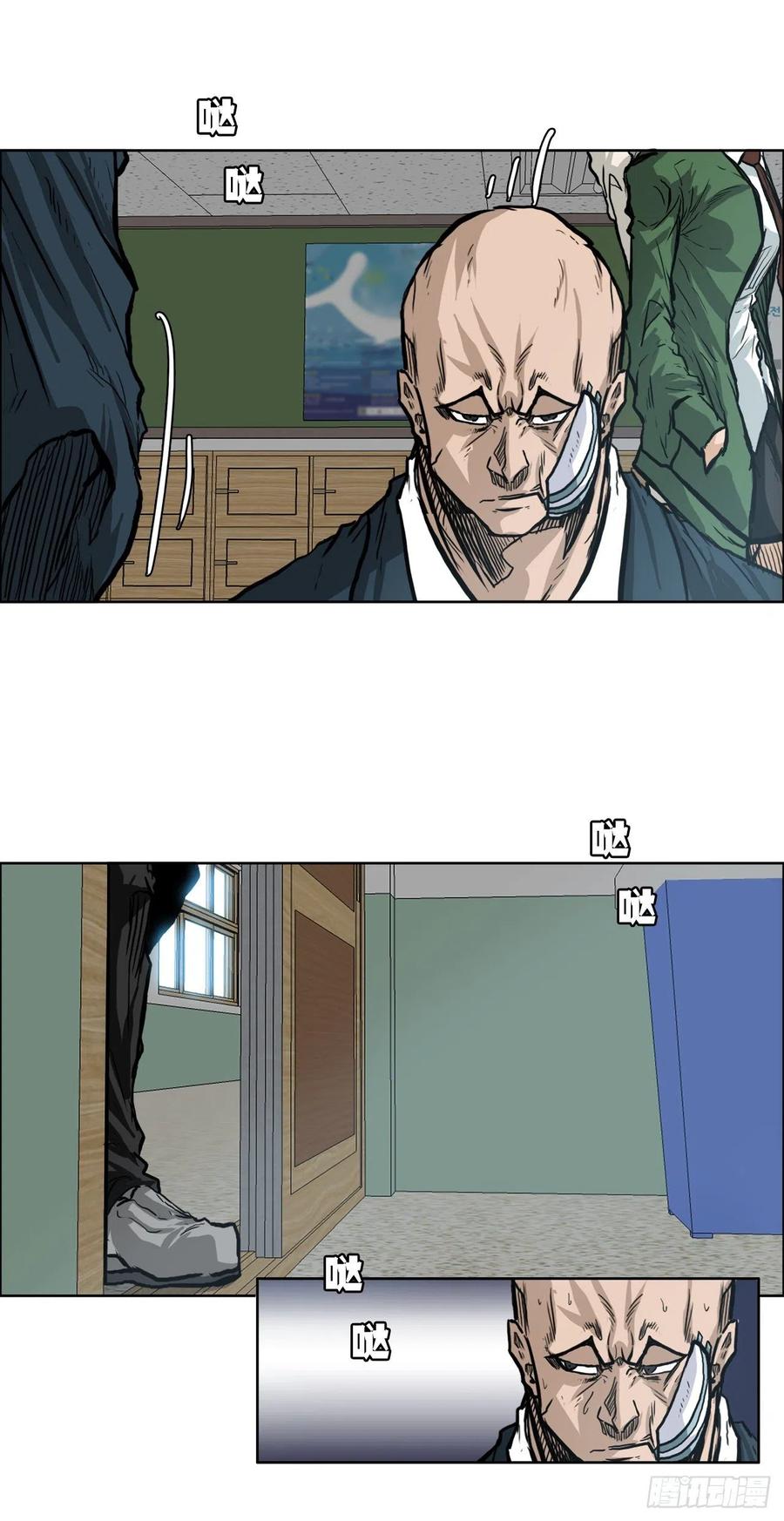 66.李亚兰的挑战(1/2)-第68话