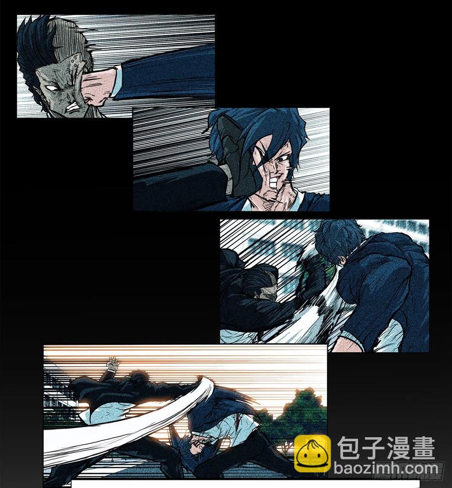 68.邀请函发送-第70话