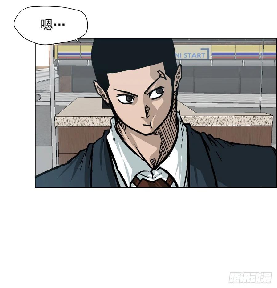 68.邀请函发送-第70话