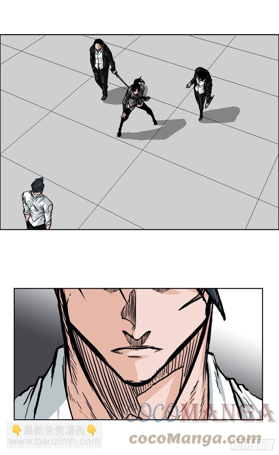 68.邀请函发送-第70话