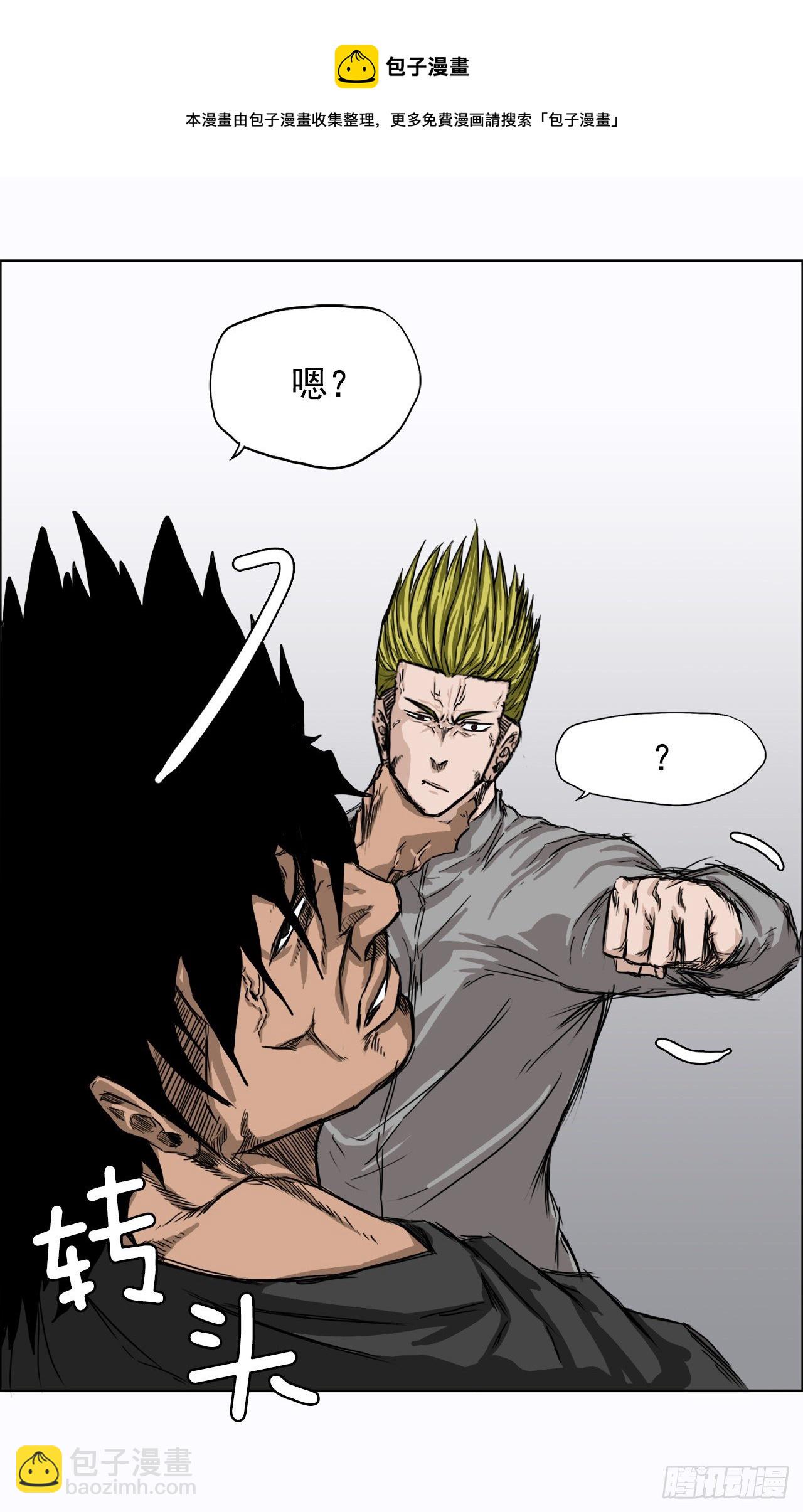 7.紧张的学生会-第8话