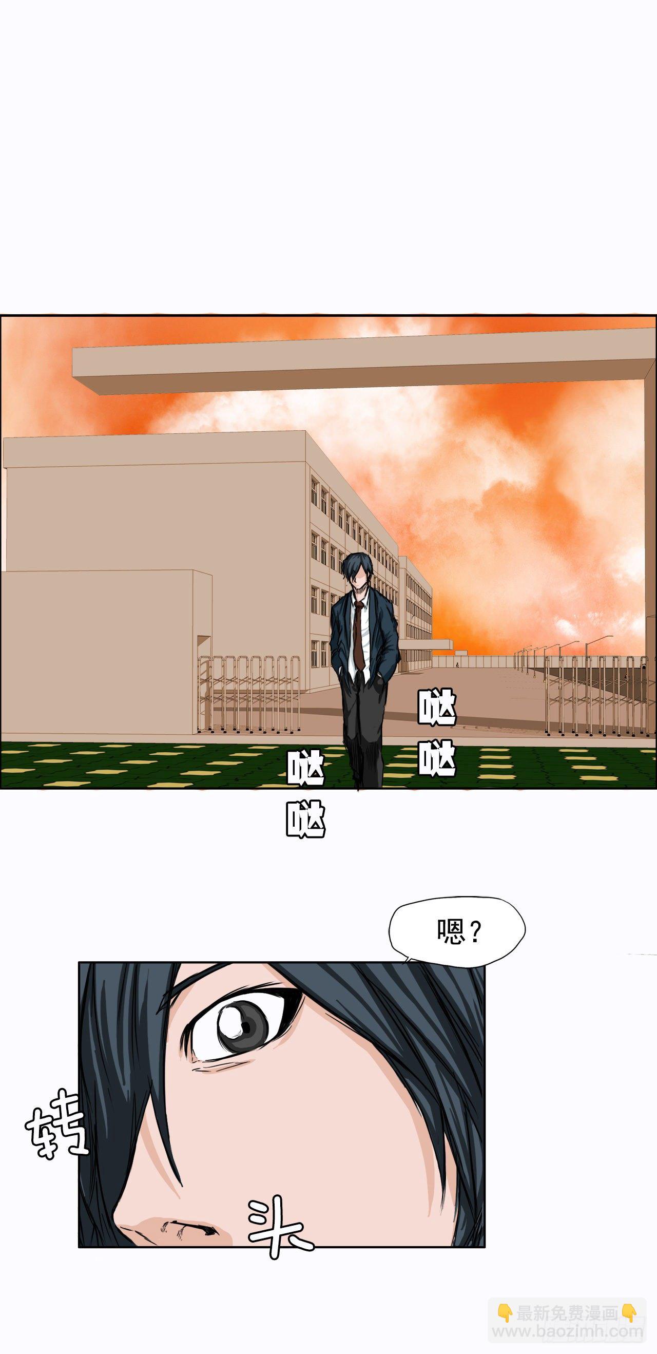 7.紧张的学生会-第8话