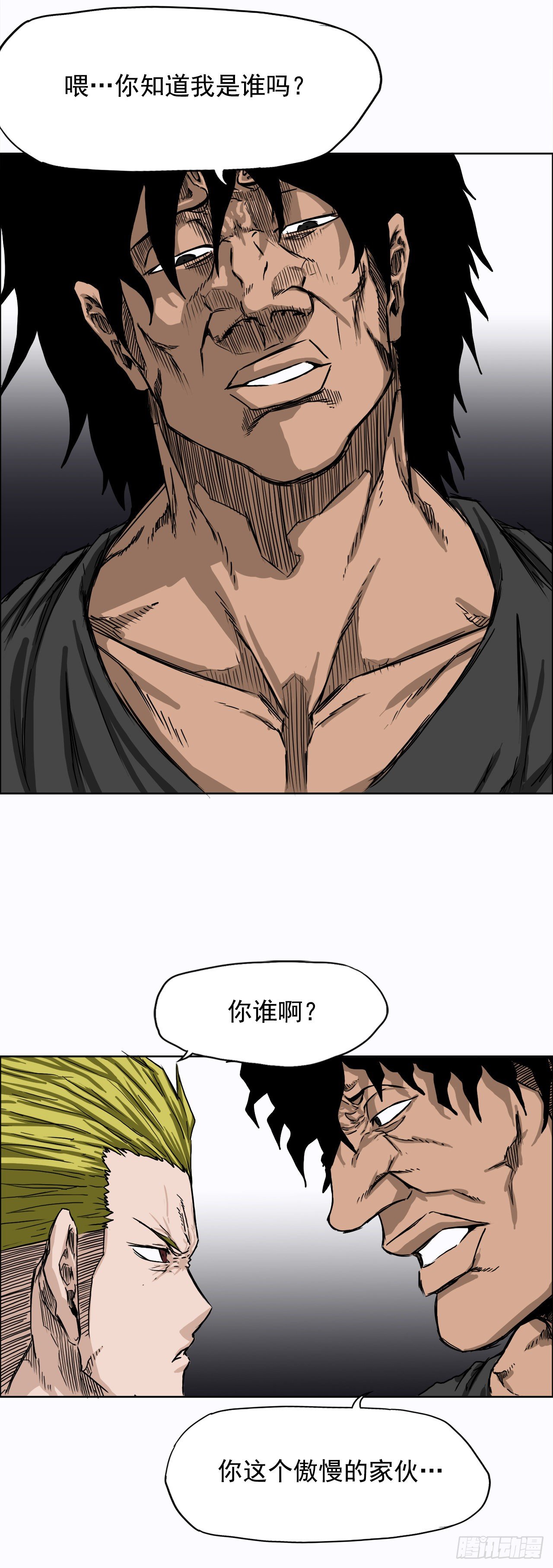 7.紧张的学生会-第8话