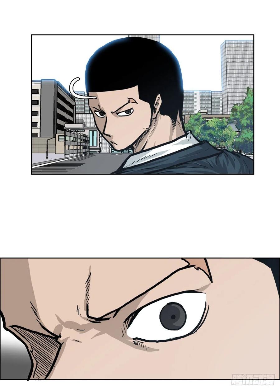 70.振泰宣战-第72话