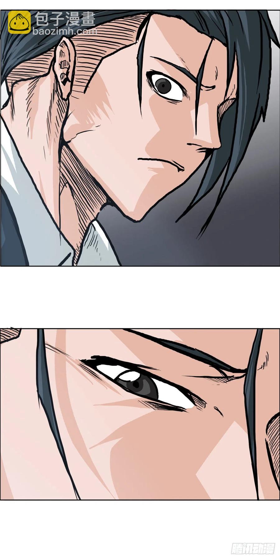 70.振泰宣战-第72话