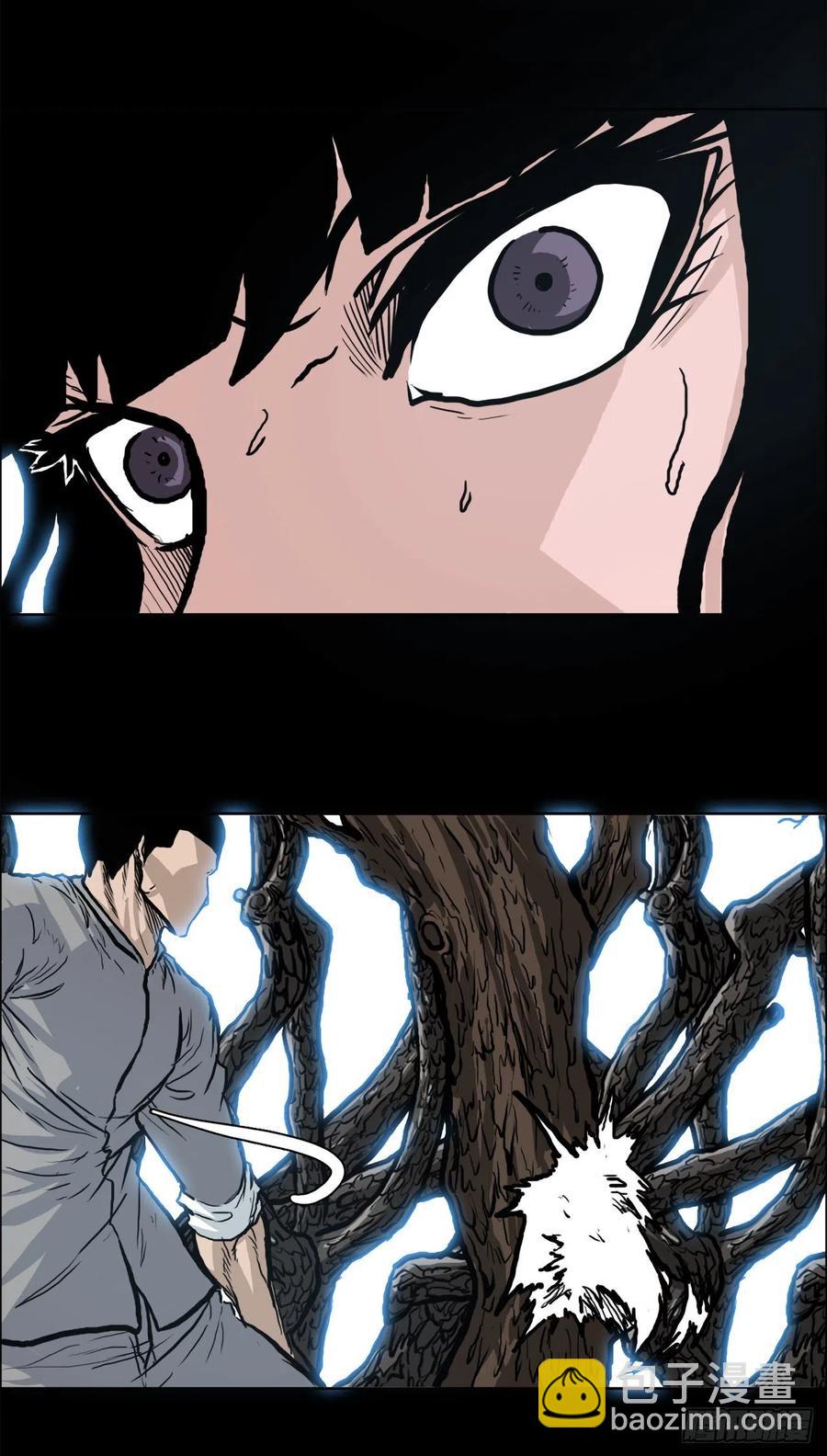 70.振泰宣战-第72话