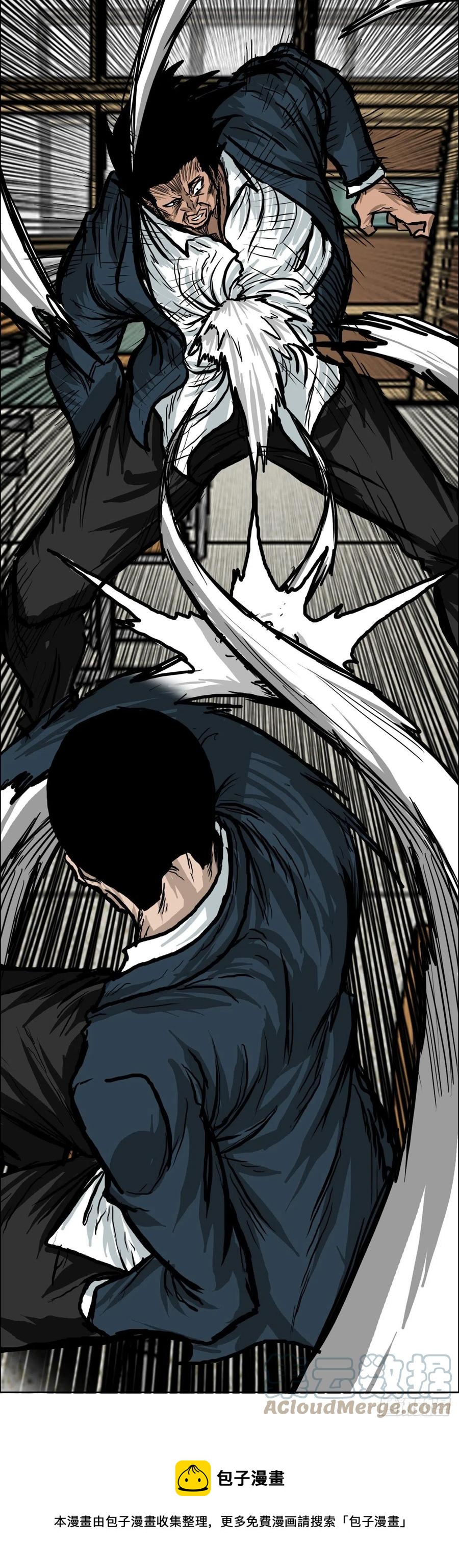 72.振泰vs贤旭(1/2)-第74话