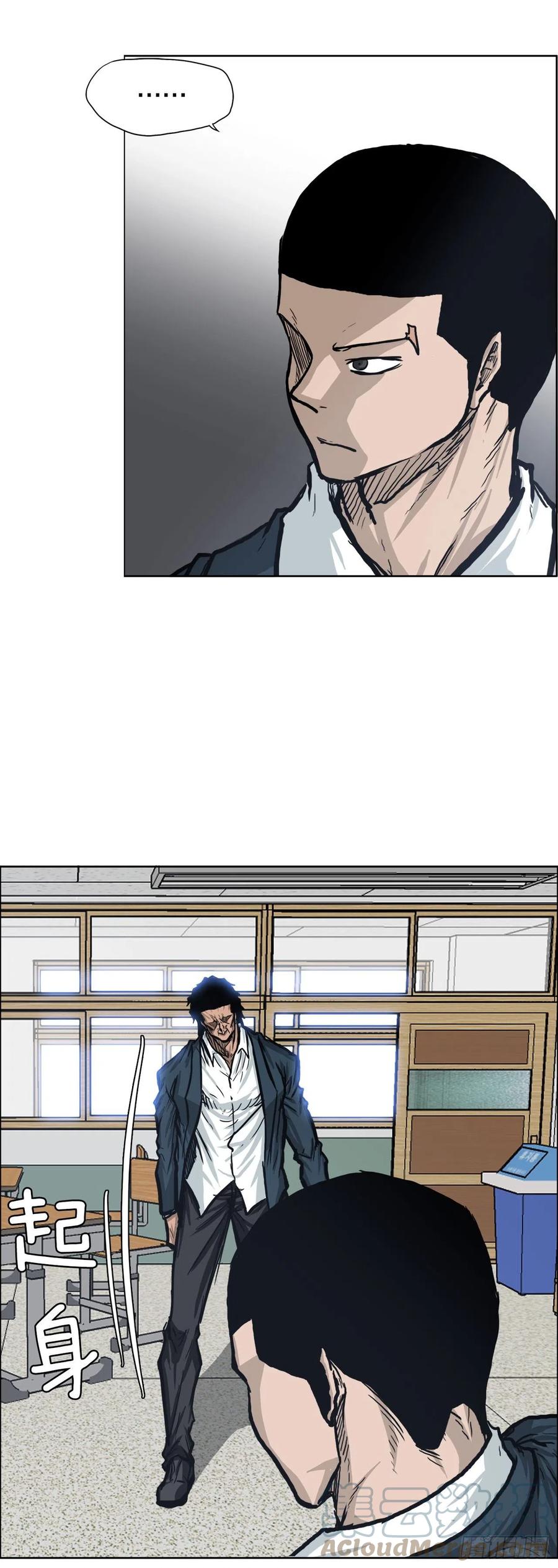 72.振泰vs贤旭(1/2)-第74话