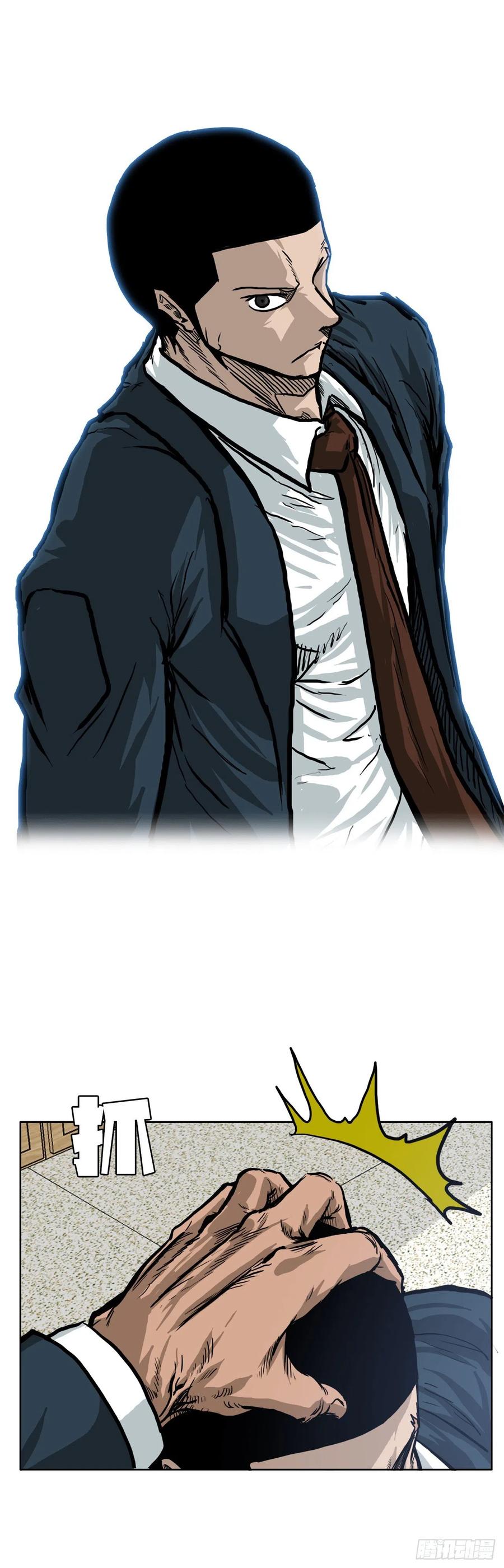 72.振泰vs贤旭(1/2)-第74话