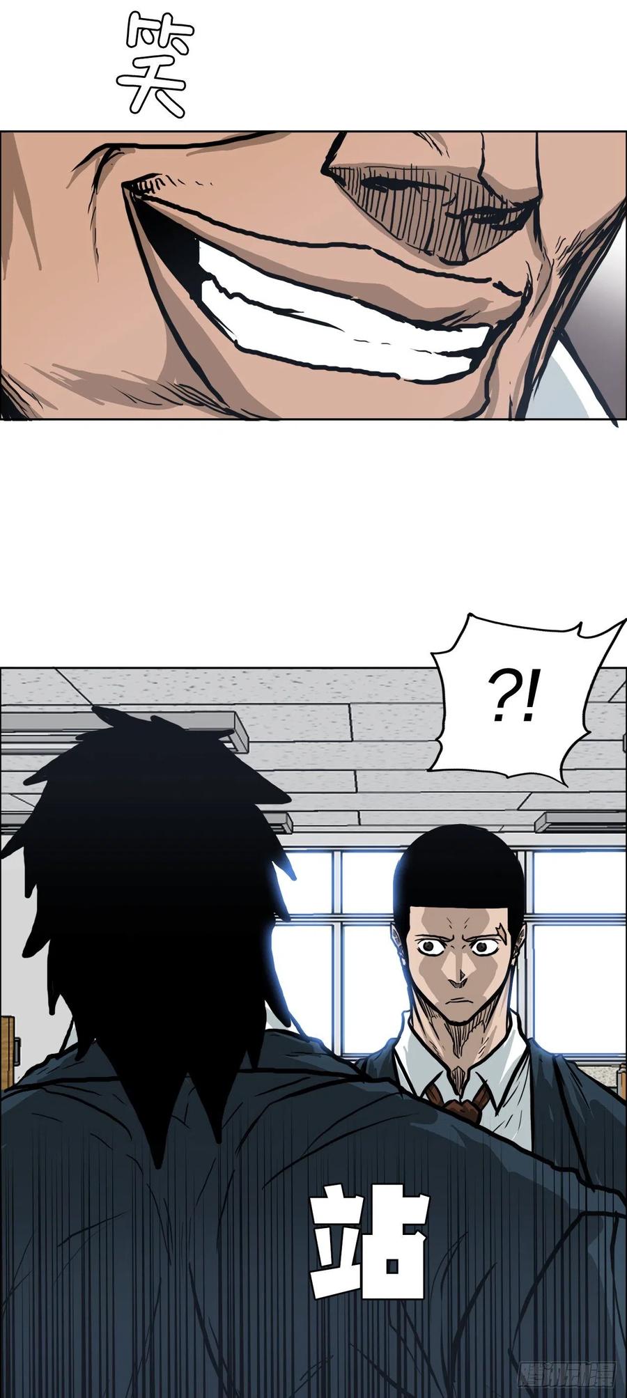 72.振泰vs贤旭(1/2)-第74话