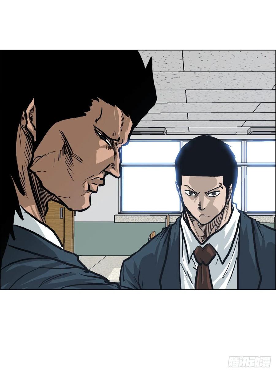 72.振泰vs贤旭(1/2)-第74话