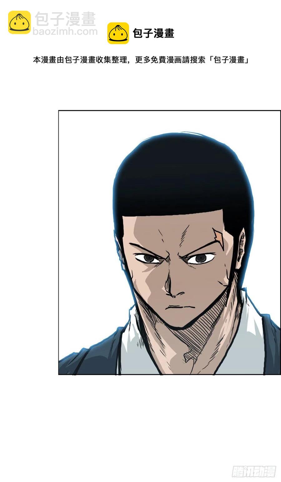 72.振泰vs贤旭(1/2)-第74话