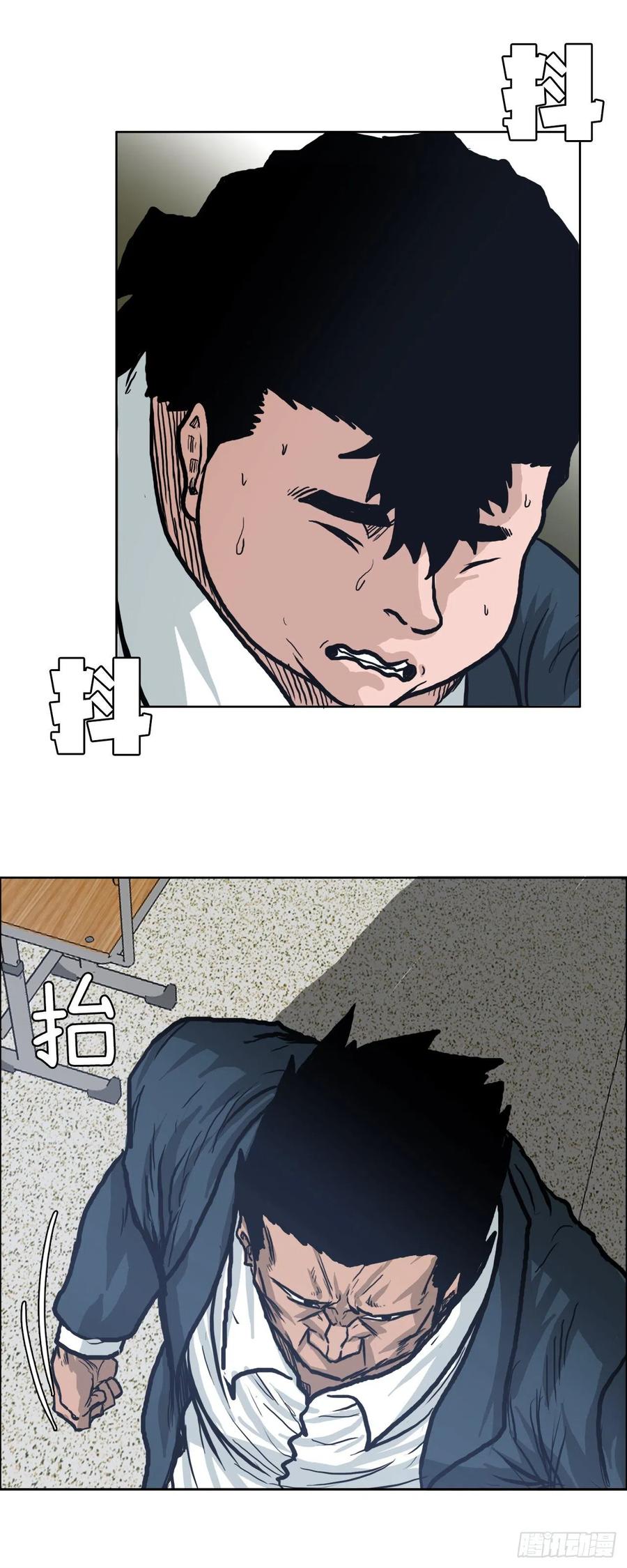 72.振泰vs贤旭(1/2)-第74话