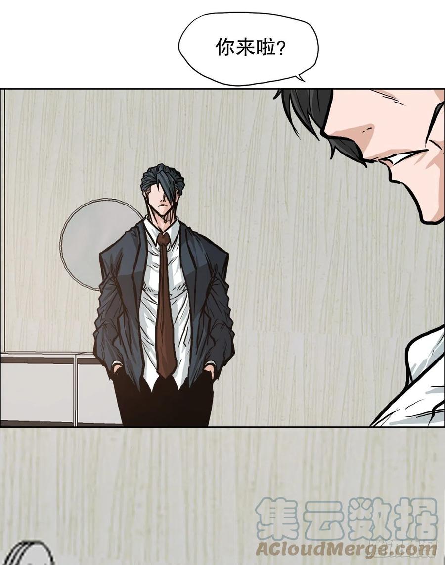 74.振泰vs贤旭3(1/2)-第76话