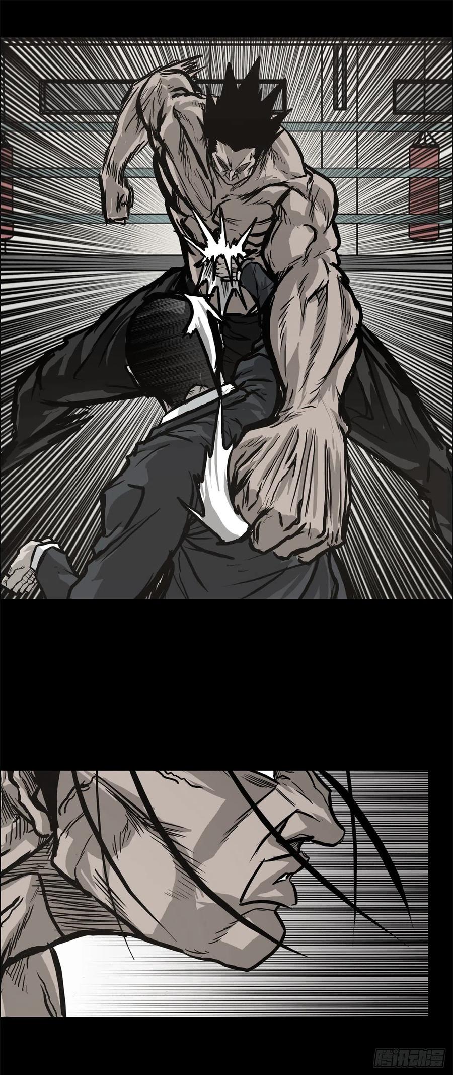 78.振泰vs星辰(1/2)-第80话