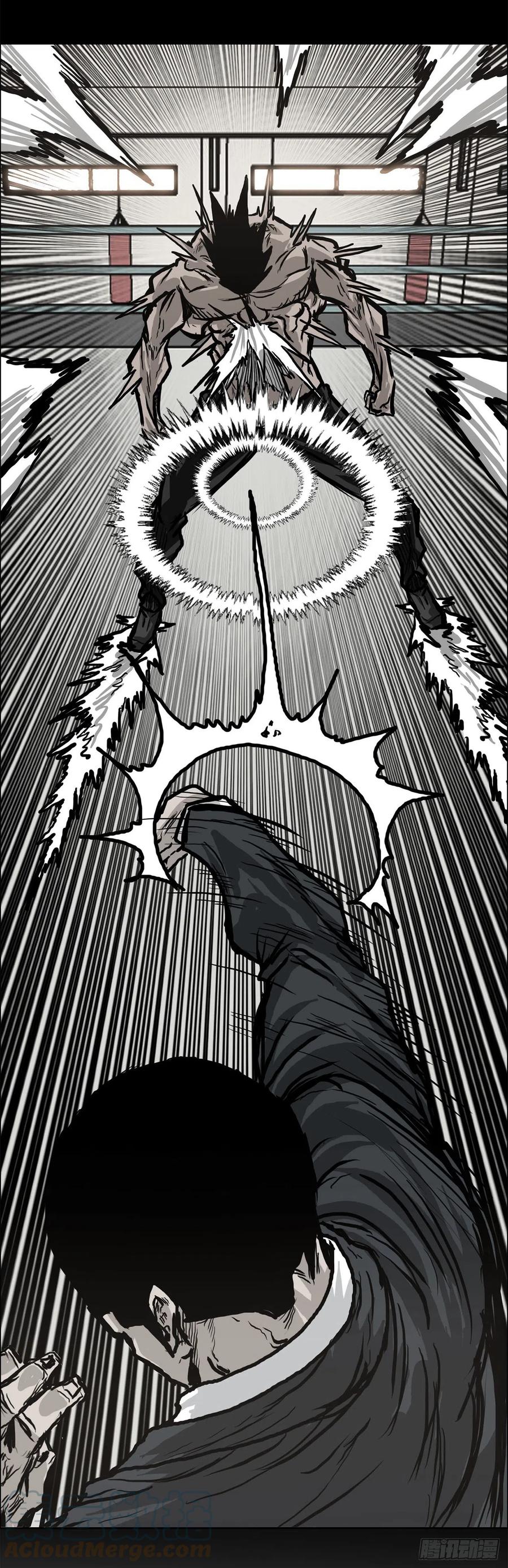 78.振泰vs星辰(1/2)-第80话