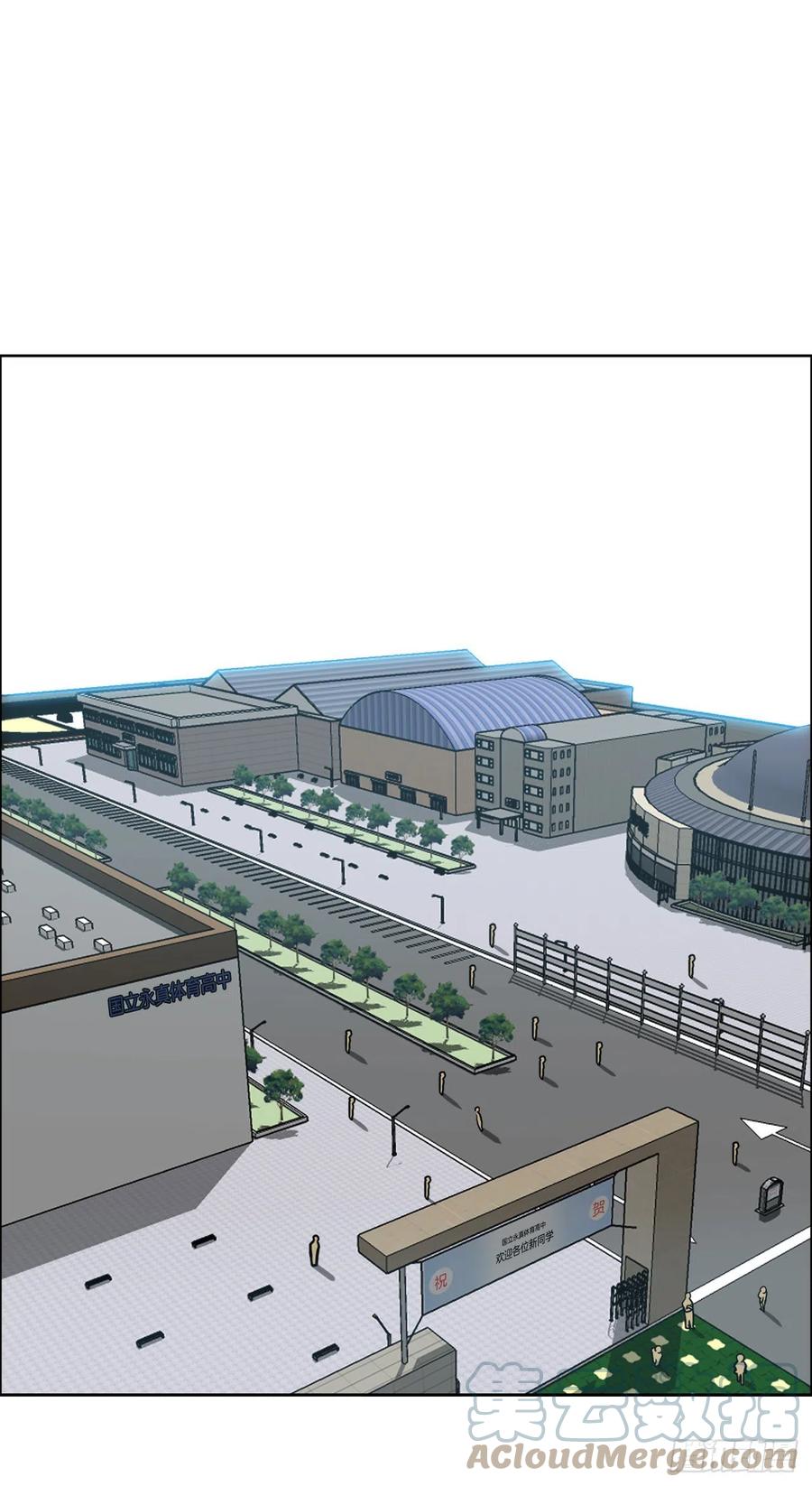 78.振泰vs星辰(1/2)-第80话