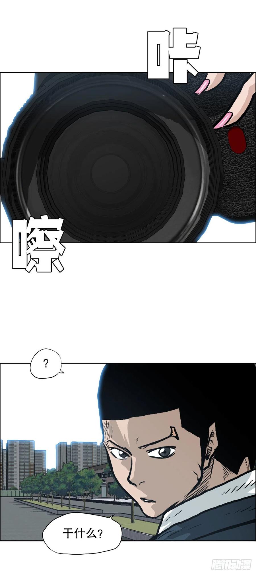 78.振泰vs星辰(1/2)-第80话