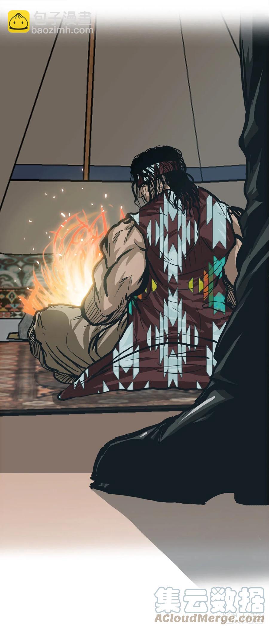 78.振泰vs星辰(1/2)-第80话