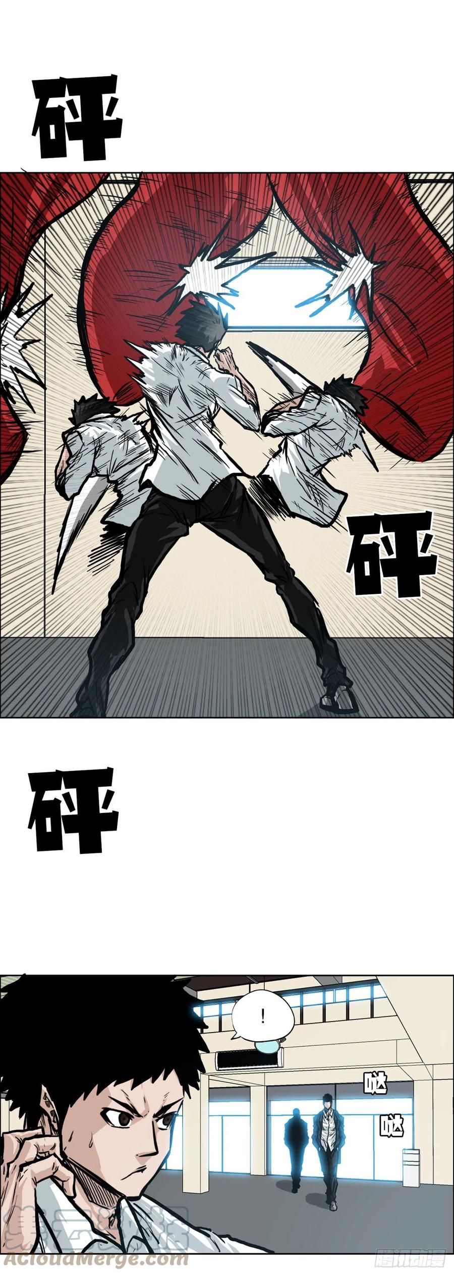 78.振泰vs星辰(1/2)-第80话