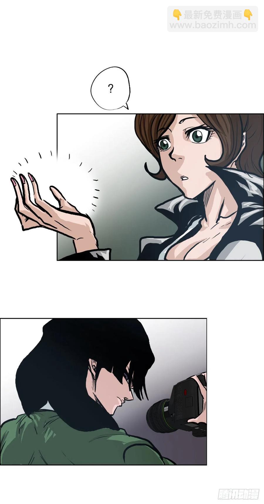 80.振泰vs世贤(1/2)-第82话