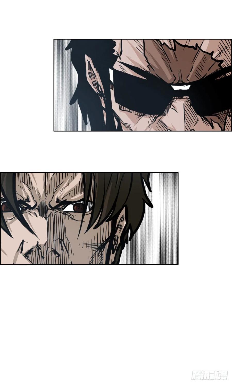 83.世贤禁止出国-第84话