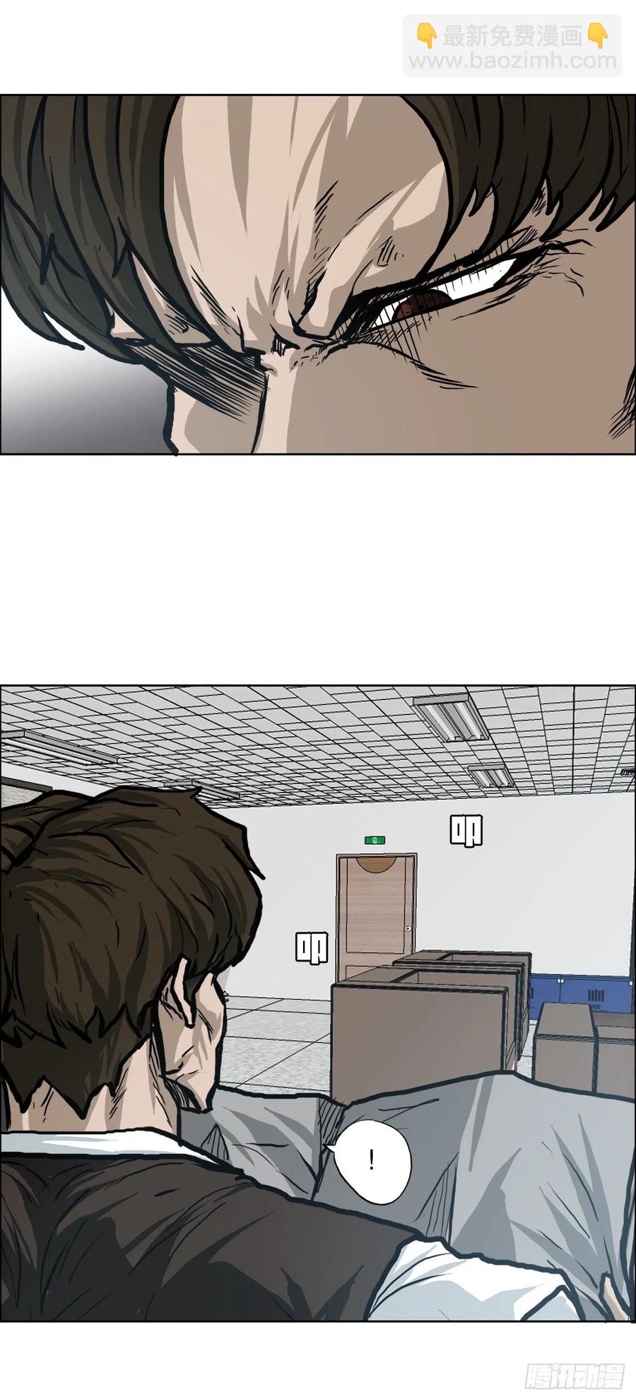 83.世贤禁止出国-第84话