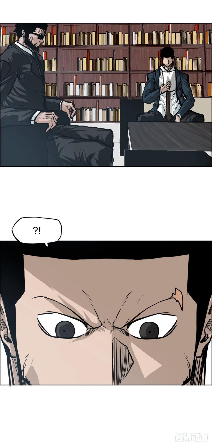 83.世贤禁止出国-第84话