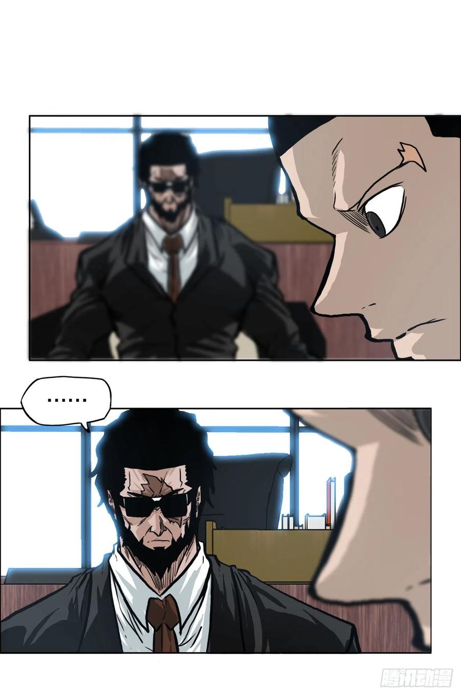 83.世贤禁止出国-第84话