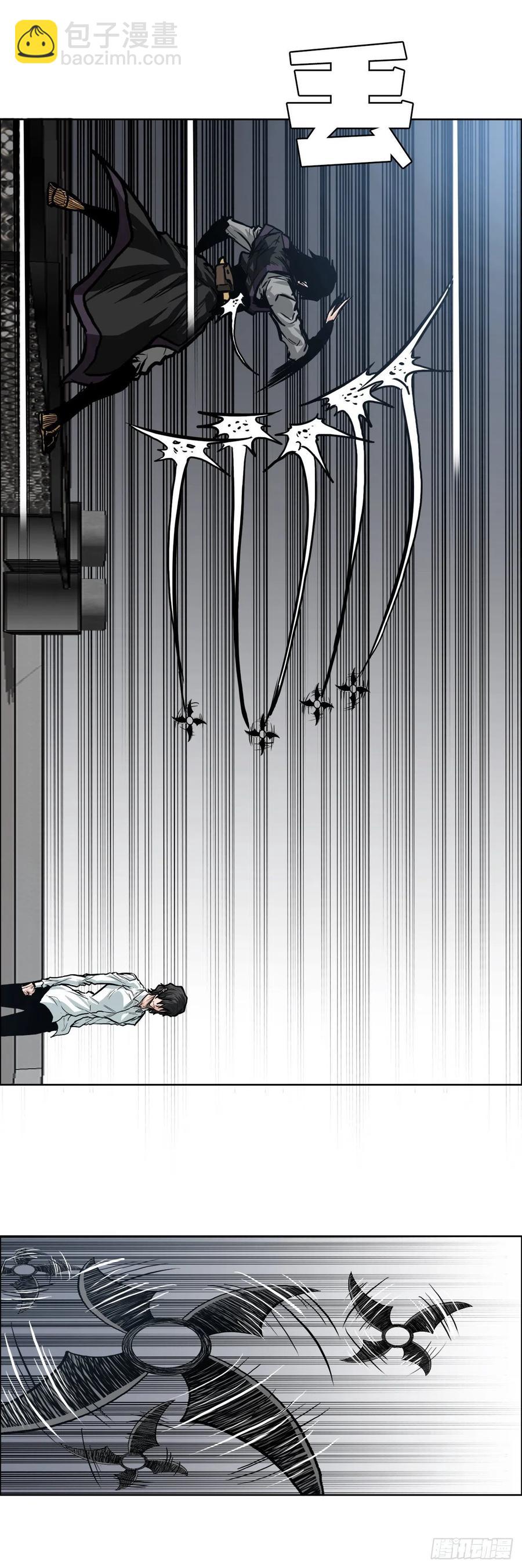 85.振泰出国(1/2)-第86话