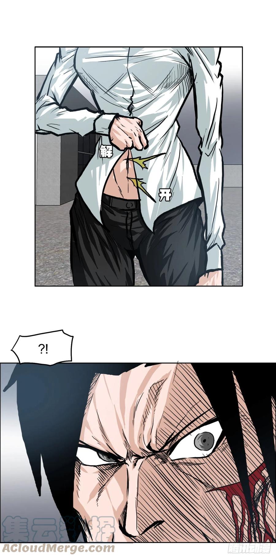 85.振泰出国(1/2)-第86话